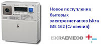 Свежая поставка однофазных многотарифников Искра!