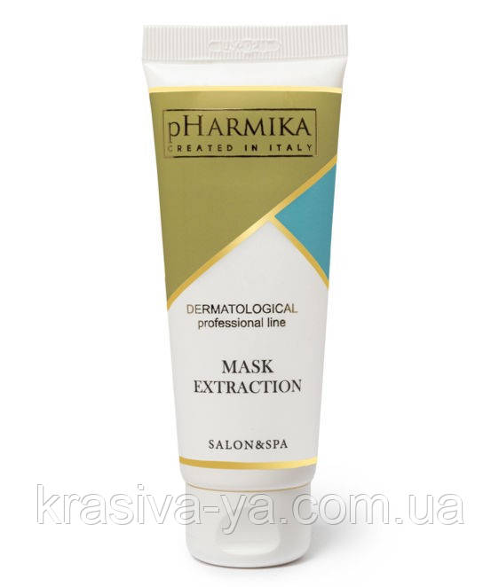 Маска витягаюча Mask Extraction, 75 мл