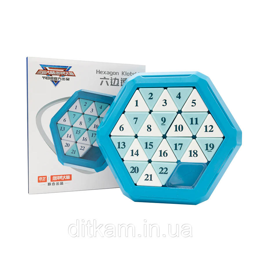 Треугольные пятнашки QiYi Hexagon Klotski, фото 1