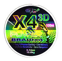 Шнур для риболовлі, BoyaBy Power Braid 3D Х4, 100м, перетин 0,14мм
