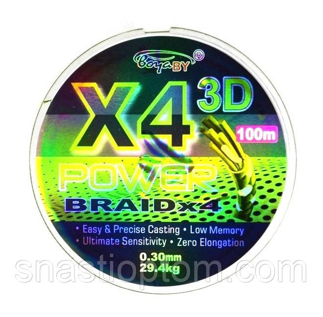 Плетений шнур для риболовлі, BoyaBy Power Braid 3D Х4, 100м, перетин 0,30мм