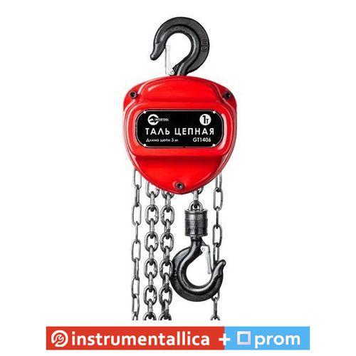 Лебідка ланцюгова 1т 3м GT1406 Intertool