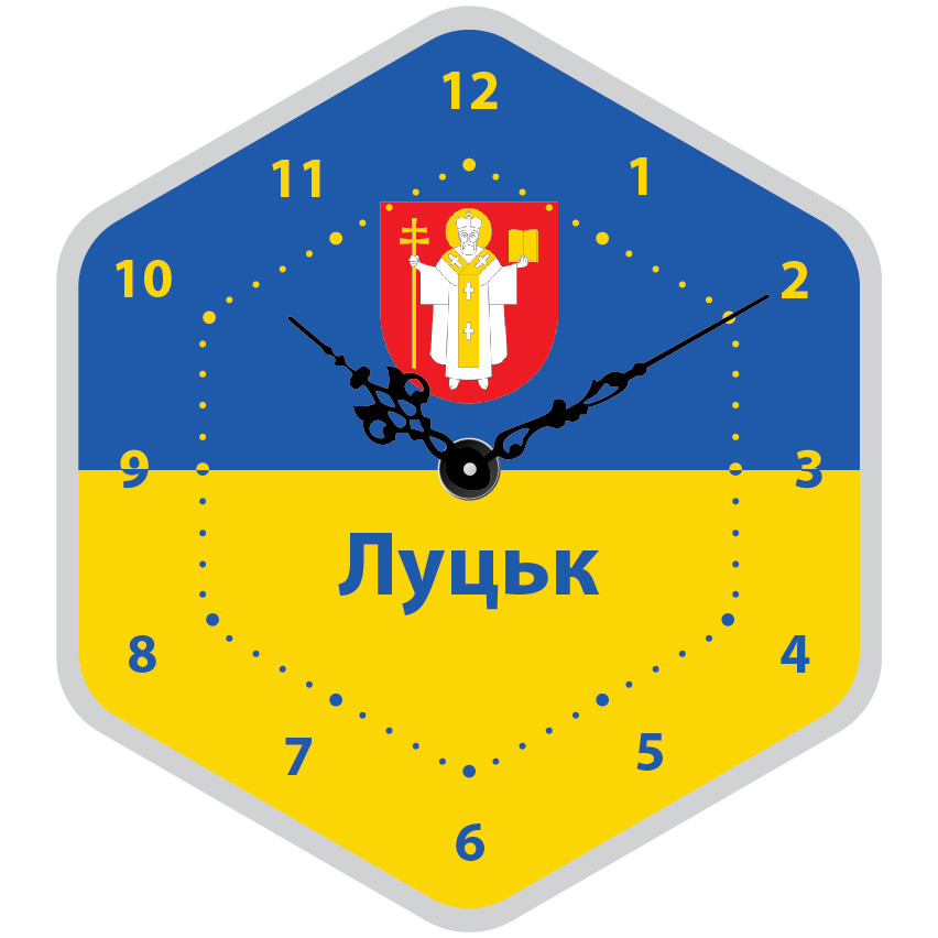 Часы настенные с гербом Вашего города - фото 7 - id-p270162332