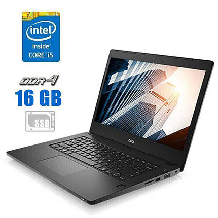 Ультрабук Dell Latitude 3480 / 14" (1920x1080) TN / Intel Core i5-7200U (4) ядра по 2.5 — 3.1 GHz) / 16 GB, фото 1
