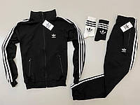 Спортивний костюм Adidas кофта+штани лампас весна\осінь турецька двухнитка (шкарпетки в подарунок), Адідас костюм чоловічий