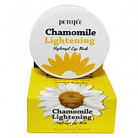 Патчи под глаза Petitfee Chamomile Lightening Hydrogel Eye 60шт