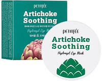 Патчи под глаза Petitfee Artichoke Soothing Eye Mask 60шт