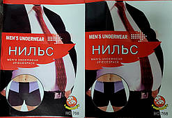 Чоловічі труси "Слава Нільс" батал