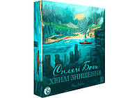 Настольная игра Games 7 Days Спящие Боги: Волны уничтожения (Sleeping Gods: Tides of Ruin) (укр.) (SB002U)