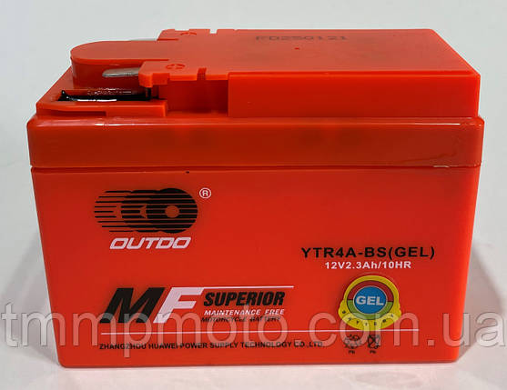 Аккумулятор 12v4a.h. YAMAHA JOG  YTR4A-BS широкая таблетка оранжевая 85x49x114 OUTDO, фото 1
