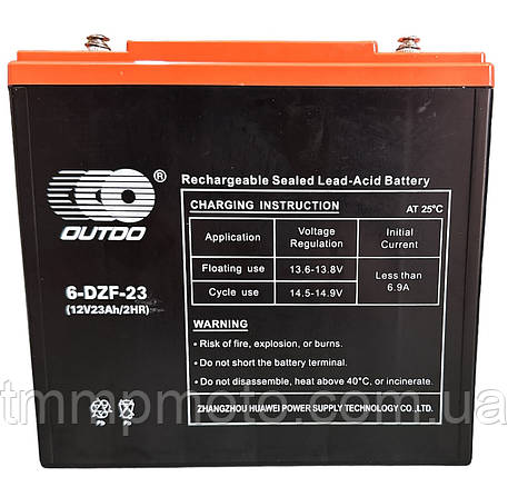 АКБ 12V-30A-BS заливний 205*160*87, фото 1