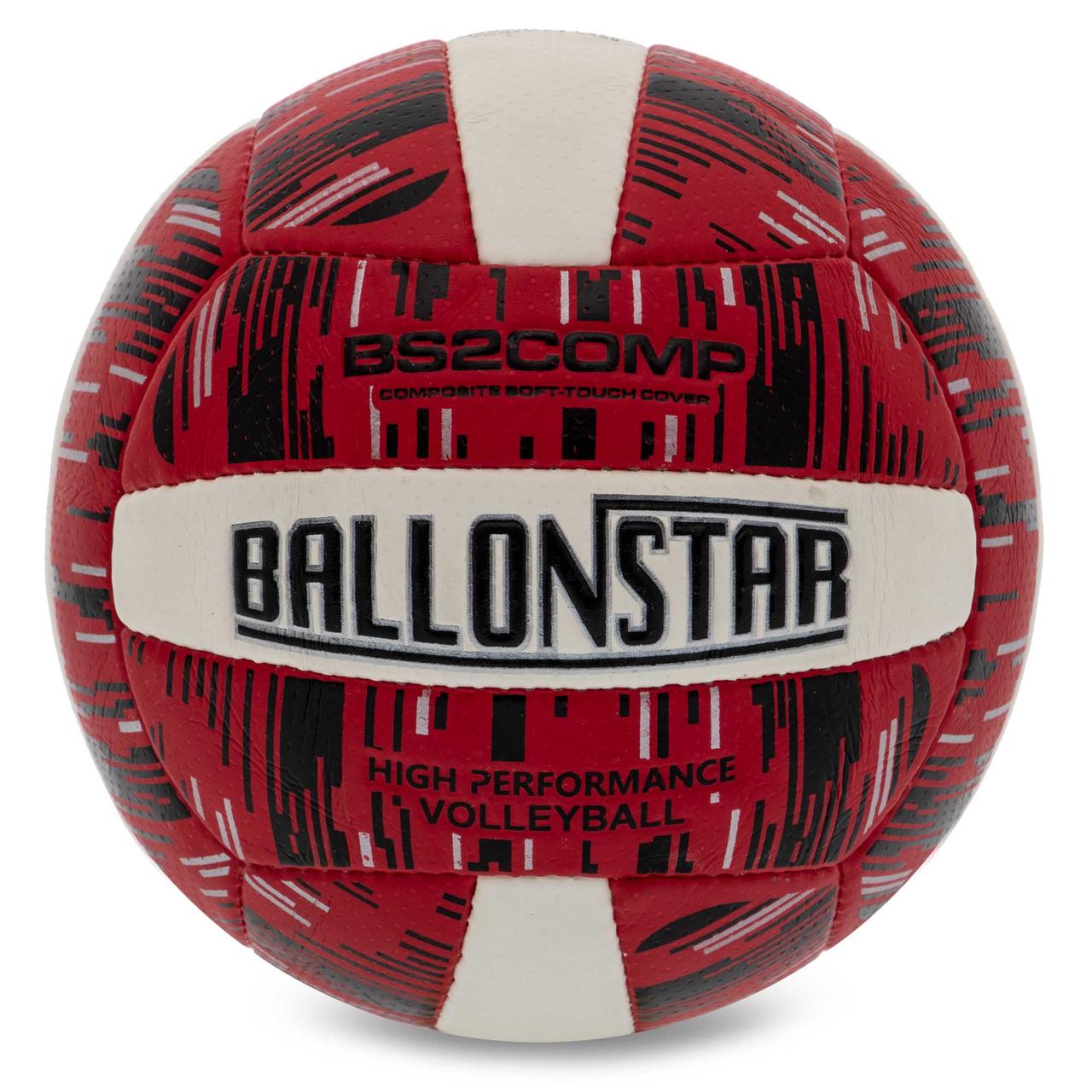 М'яч волейбольний №5 BALLONSTAR зшитий вручну LG-5408
