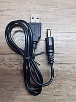 Кабель для Wi-Fi роутера USB-DC (5V/9V)(5,5 мм)