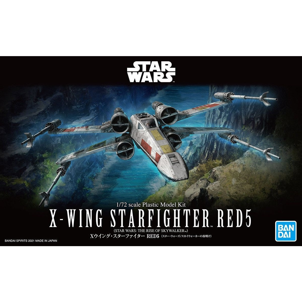 Star Wars 1/72 X-Wing Starfighter Red 5 (THE RISE OF SKYWALKER) (Bandai) аніме збірна модель