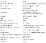 ТОВЩИНОМІР ЛКП Linshang LS235, визначення кольору шпаклівки, руса (поліпшений аналог QNIX), фото 4