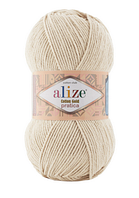 Cotton Gold Pratica Alize