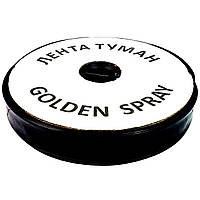 Лента Туман Golden Spray 530 диаметр 3/4 дюйма 25 мм, ширина полива 8 м, 45мм х 200м