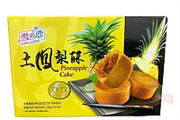 Десерт тістечка моті (мочі) Yuki & Love Pineapple Cake 120 грам