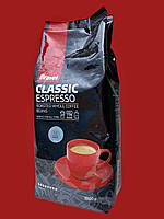 Кава в зернах Bravos Espresso 1 кг
