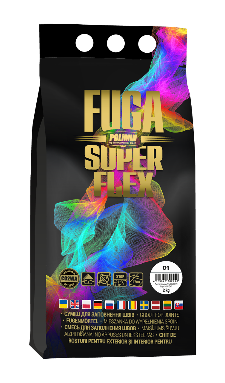 Заповнювач швів Polimin Fuga Color CG1 2kg,08 light brown (св.-коричневий), фото 1