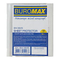 Файлы А5 Buromax, 40 мкм, 100 шт./уп., глянцевые