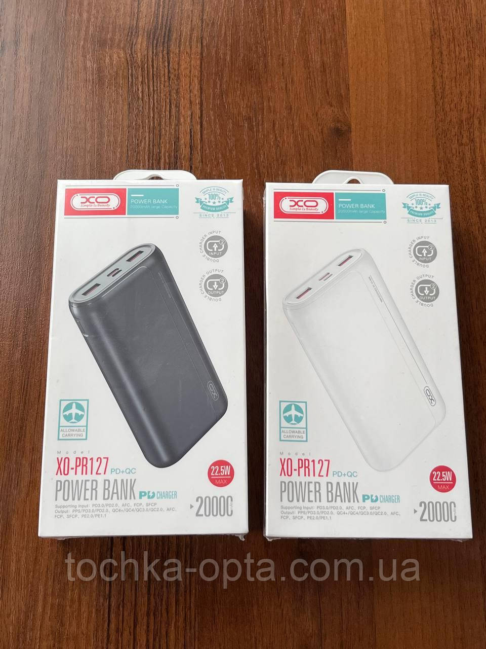 Power bank 20000 mAh XO PR127 чорний