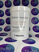 Medi-Peel Derma Maison Collagen Firming Massage Cream 1000ml