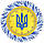 Годинник із гербом України, фото 2
