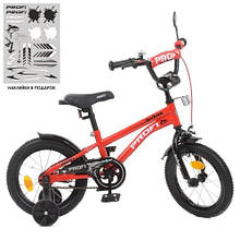 KMY14211-1 Велосипед дитячий 14 дюймів Shark, SKD75, червоно-чорний, дзвінок, ліхтар, додаткові колеса