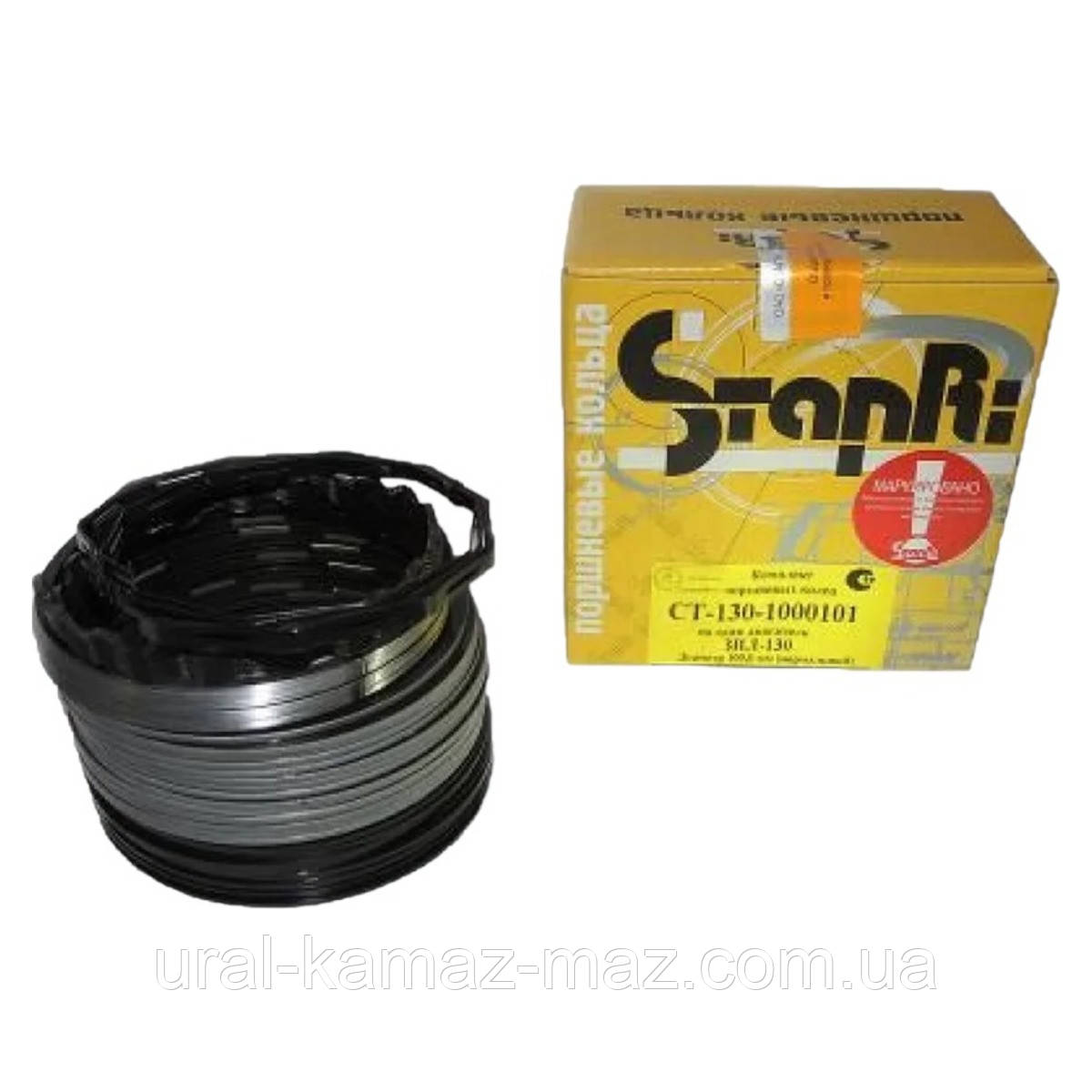 Поршневые кольца ЗИЛ-130/ "Стапри" г .Ставрополь СТ-130-1000101 ЗИЛ ...