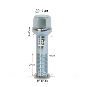 Болт S17D45 Z M14X1,50X45 Цинк Сфера з виступом, неповна різь, ключ 17 мм, фото 1