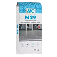 Еластичний клей для плитки системи "тепла підлога" МС M29 ,сірий .25 кг