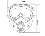 Захистна маска окуляри з антибліковим покриттям. Маска хамеліон для спорту та відпочинку., фото 3