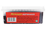 Макова начинка ТМ Сто пудів 500 г, фото 3