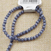 Бусини Котяче око 5 мм колір сірий 80 шт.