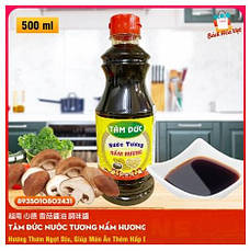 Грибний  соєвий соус (гриб шитакі) TÂM ĐỨC Nấm Hương 0,5 л. В'єтнам, фото 2
