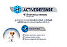Advance (Едванс) Dog Mini Puppy - Корм для цуценят міні порід 700 гр, фото 6