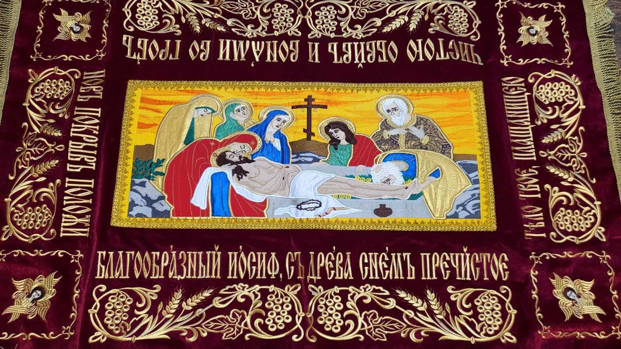 Плащаниця Спасителя з предстоящих (середня 120х80см)