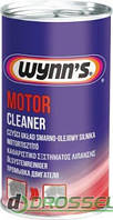 Промывка двигателя Wynn s Motor Cleaner 51272 (325мл)