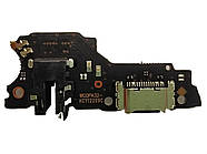 Нижня плата (Charge Board) для Oppo A53 2020