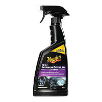 Быстрая очистка салона Meguiar's Quik Interior Detailer Cleaner 473 мл. (G13616)