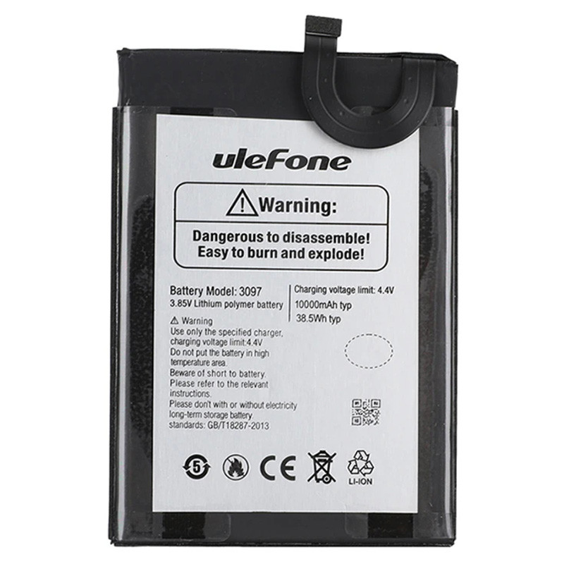 Акумулятор для Ulefone Power Armor 14 10000 mAh