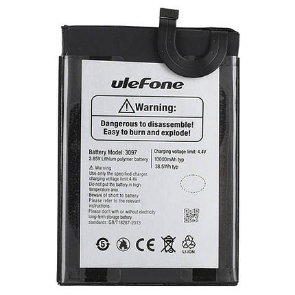 Акумулятор для Ulefone Power Armor 14 10000 mAh, фото 1