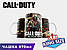 Большая чашка Call of Duty "Black OPS" 870 мл / Кружка 870мл Call of Duty, фото 2