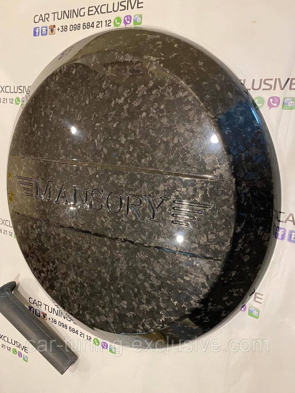 MANSORY spare wheel cover for Mercedes G-class