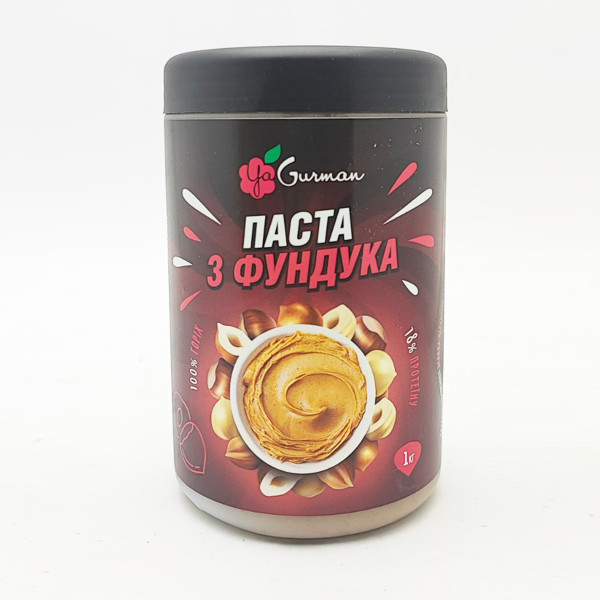 Фундучна паста ТМ YaGurman 1кг