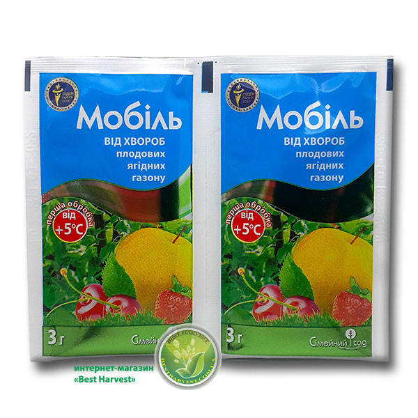 Мобіль 3 г, оригінал