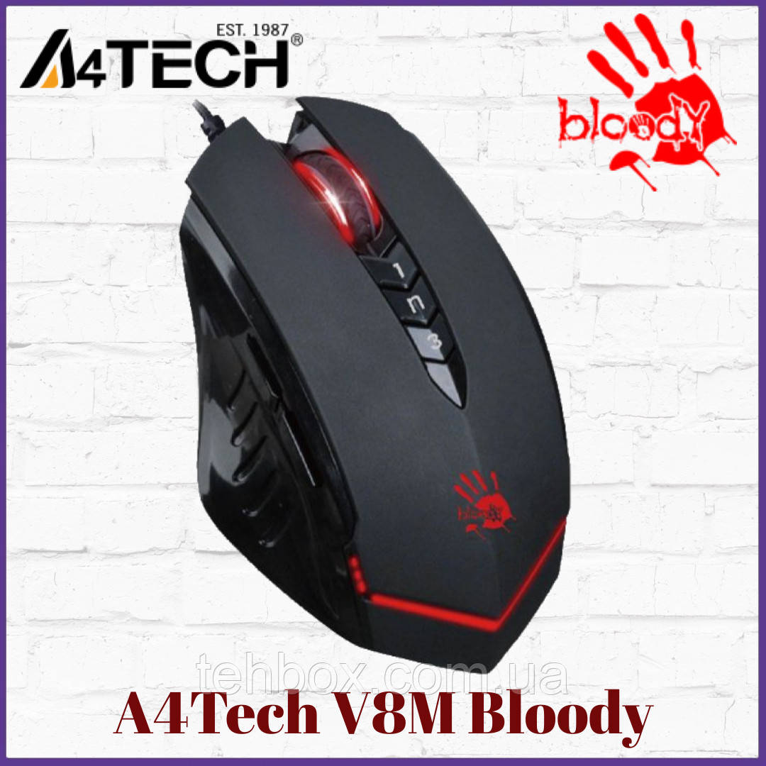 Мишка ігрова A4Tech V8M Bloody (Black) with Metal feet