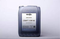 Масло моторное WEXOIL Craft 15W-40 SG/CD (20л.)