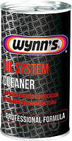 Промивка системи змащування Wynns Oil System Cleaner WY 47244 325мл